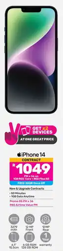 Game iPhone 14 offer