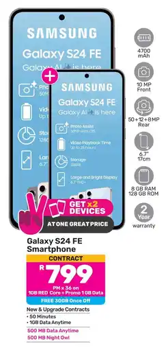 Game SAMSUNG Galaxy S24 FE Smartphone offer