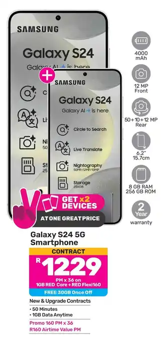 Game SAMSUNG Galaxy S24 5G Smartphone offer