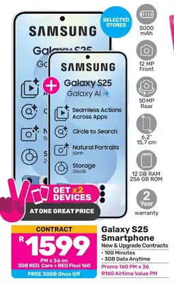 Game SAMSUNG Galaxy S25 Smartphone offer
