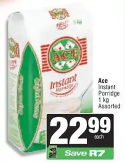 Spar Ace Instant Porridge Assorted offer