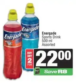 Spar Energade Sports Drink Assorted offer