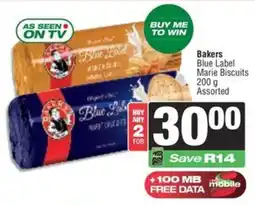 Spar Bakers Blue Label Marie Biscuits Assorted offer
