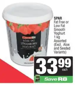 Spar SPAR Fat Free or Low Fat Smooth Yoghurt Assorted offer