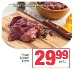 Spar Frozen Chicken Livers offer