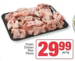 Spar Frozen Chicken Stew Pieces offer