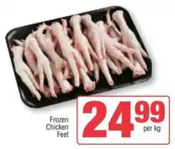 Spar Frozen Chicken Feet offer