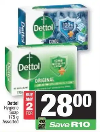 Spar Dettol Hygiene Soap Assorted offer