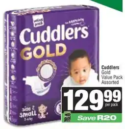 Spar Cuddlers Gold Value Pack Assorted offer