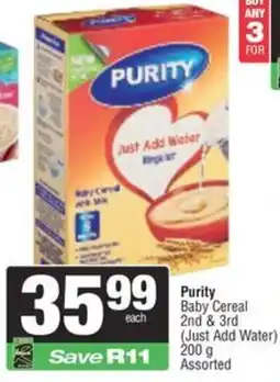 Spar Purity Baby Cereal 2nd & 3rd Assorted offer