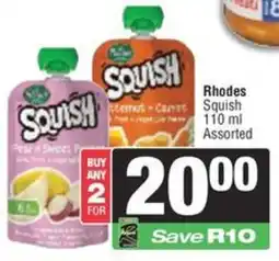 Spar Rhodes Squish Assorted offer