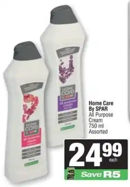 Spar Home Care By SPAR All Purpose Cream Assorted offer