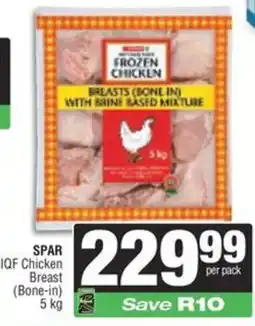 Spar SPAR IQF Chicken Breast offer