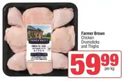 KwikSpar Farmer Brown Chicken Drumsticks and Thighs offer