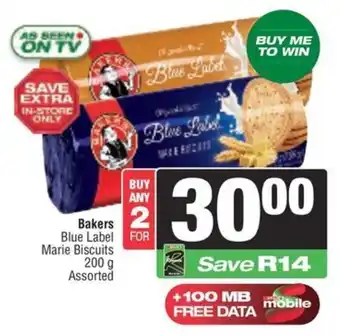 KwikSpar Bakers Blue Label Marie Biscuits Assorted offer