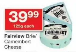 Checkers Fairview Brie/ Camembert Cheese offer