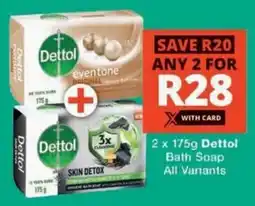 MediRite Dettol Bath Soap All Variants offer
