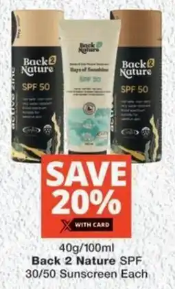 MediRite Back 2 Nature SPF 30/50 Sunscreen Each offer