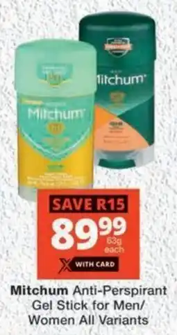 MediRite Mitchum Anti-Perspirant Gel Stick for Men/ Women All Variants offer