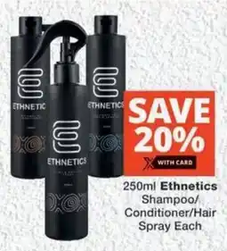 MediRite Ethnetics Shampoo/ Conditioner/ Hair Spray offer