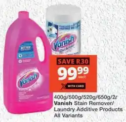 MediRite Vanish Stain Remover/ Laundry Additive Products All Variants offer
