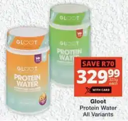 MediRite Gloot Protein Water All Variants offer