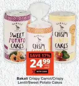 MediRite Bakali Crispy Carrot/ Crispy Lentil/ Sweet Potato Cakes offer