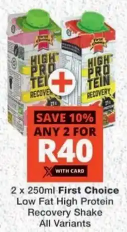 MediRite First Choice Low Fat High Protein Recovery Shake offer
