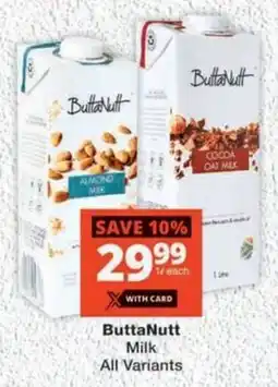 MediRite ButtaNutt Milk All Variants offer