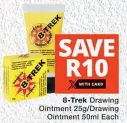 MediRite 8-Trek Drawing Ointment/ Drawing Ointment offer