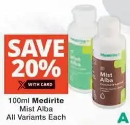 MediRite Medirite Mist Alba All Variants offer