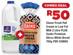 OK Foods Combo Deal R50 offer