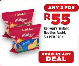 OK Foods Kellogg's Instant Noodles Asstd. offer