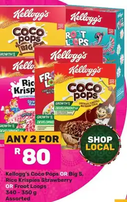 Game Kellogg's Coco Pops OR Big 5, Rice Krispies Strawberry OR Froot Loops Assorted offer