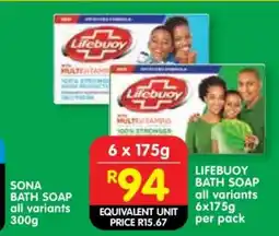 Shoprite LIFEBUOY BATH SOAP all variants 6x175g per pack offer