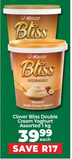 Food Lover's Market Clover Bliss Double Cream Yoghurt Assorted 1 kg offer