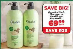 Food Lover's Market Organics 2-in-1, Shampoo or Conditioner Assorted 1 L offer