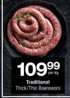 Checkers Traditional Thick/Thin Boerewors offer