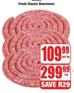 Boxer Fresh Classic Boerewors offer
