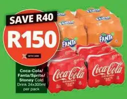 Checkers Coca-Cola/Fanta/Sprite/Stoney Cold Drink 24x300ml per pack offer
