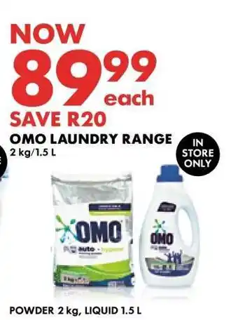 Woolworths OMO LAUNDRY RANGE offer