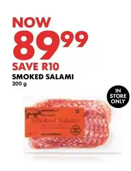 Woolworths Smoked Salami offer