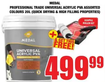 Boxer MEDAL PROFESSIONAL TRADE UNIVERSAL ACRYLIC PVA ASSORTED COLOURS 20L offer