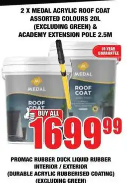 Boxer 2 X MEDAL ACRYLIC ROOF COAT ASSORTED COLOURS 20L (EXCLUDING GREEN) & ACADEMY EXTENSION POLE 2.5M offer