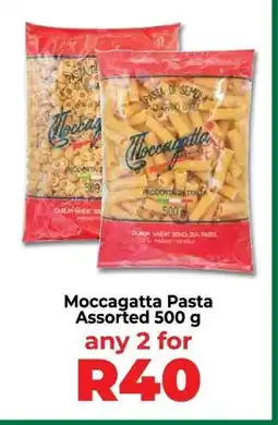 Food Lover's Market Moccagatta Pasta Assorted 500 g offer