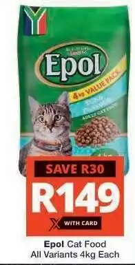 Checkers EPOL CAT FOOD offer