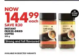 Woolworths Instant Freeze Dried Coffee offer