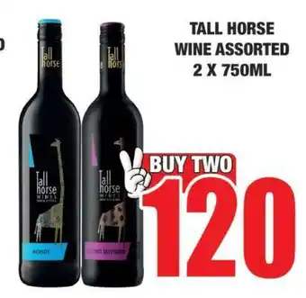 Boxer TALL HORSE WINE ASSORTED 2 X 750ML offer
