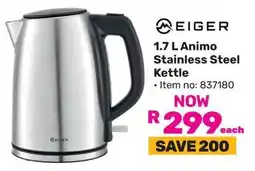 Game EIGER Animo Stainless Steel Kettle offer