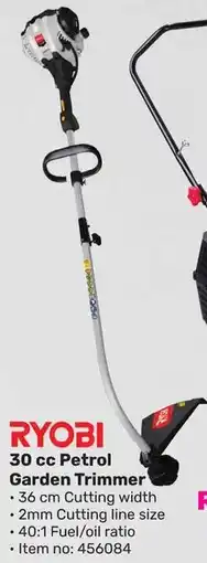 Game RYOBI 30 cc Petrol Garden Trimmer offer
